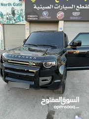  2 ديفندر P400 X Dynamic