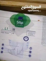 1 فوط slip للكبار
