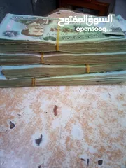  8 نشتري العملات القديمه العراقيه كميه كبيره سعر المليون 3000