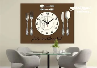  20 خريطة العالم بعده أحجام خشبي او اكرليك و ساعات تصميم او معدن جاهز