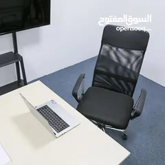  5 لحّق واشتريه لمكتبك  كرسي مكتب كمبيوتر عالي الظهر شبكي مع جلد ..