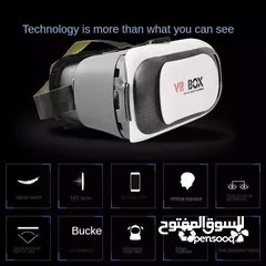  4 نظارة الواقع الافتراضي