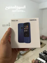  7 Nokia mobiles and china mobile