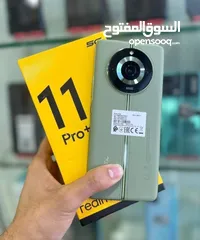  3 مستعمل اخو الجديد Relmi 11 pro plas 5G رام 16 جيجا 256 أغراضة والكرتونه الأصلية متوفر توصيل