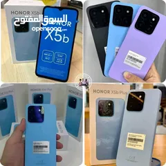  9 جهاز مشغل فقط بالكرتونة Honer X5p رام 8 جيجا 64 و 128 مكفول سنة متوفر توصيل