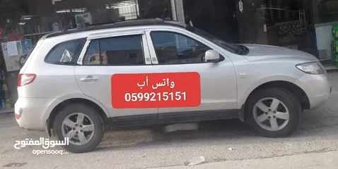  1 جيب سنتافيه للبيع بحالة ممتازة جدا جدا موديل 2008، لون فضي