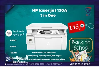  13 عرض نهاية العام طابعة بانتيوم لاسلكية أعلى صنف School PANTUM Laser P2509W printer Offer top Spec