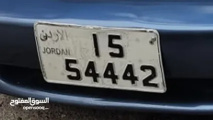  1 رقم مميز للبيع 15-54442