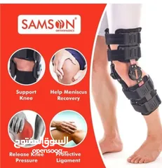  1 دعامة تثبيت الركبة المفصلية من وكالة SAMSON الاصلية
