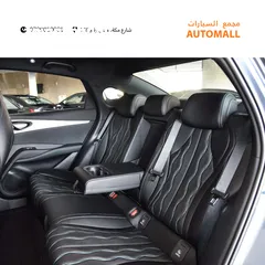  18 بي واي دي سيل بلج ان هايبرد 2024 BYD Seal 06 DM-i Plug-in Hybrid 80km