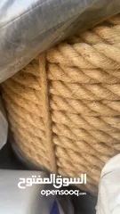  1 محلات شوالات خيش اكياس جامبو طن
