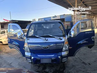  3 بكم بنجو 2007 دبل كبين