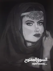  1 نظرة شرقية