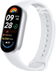  5 Xiaomi Smart Band 9 Global Version (2024) 1.62" Amoled Display