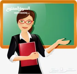  1 معلمة مصرية لتدريس وتعليم جميع المواد