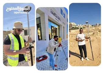  1 مكتب المفتاح الجيولوجي للاعمال المساحية والهندسية Geo-Key Surveying Office