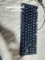  1 keyboard gaming German