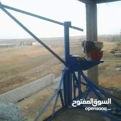  6 يوجدلدينا صرصور رفع مواد بناء ويوجد مروحيه هليكوبتر لجميع صب سقف صبات ميلان صب ارضيه