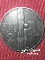  1 2ليرة سنه 1924م