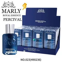  8 عطور 25مل اد12حبه 16ريال