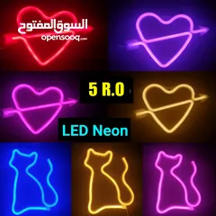  2 اضاءات نيون LED Neon Light ليت