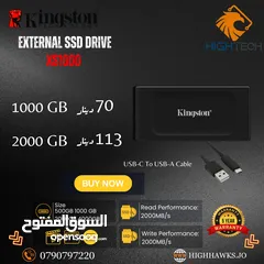  1 هارديسك خارجي - Kingston XS1000 -1000GB-2000GB-External Drive