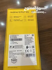  1 ريلمي 12pro +