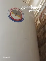  7 مجموعه اغراض للبيع