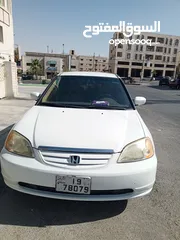  9 سيفك 2003 تب نظافه