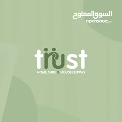  1 Trust الثقة التدبير المنزلي ورعاية كبار السن والمرضى