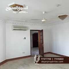  19 Spacious 5+ villa in al Qurum.