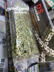  3 جنازير دراجات بسعر حرق