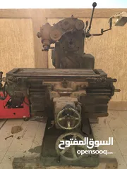  13 معدات مخرطة كاملة للبيع