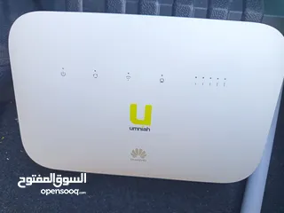  2 راوتر امنية 4G فور جي  umniah router