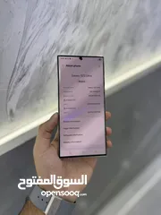  4 سامسونج S23 الترا 12 رام 512 جيجا لون كريمي معه الكرتونة وارد شرق اوسط خطين مكفول