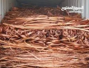  7 نشتري جميع انواع الخرده والأثاث المستعمل
