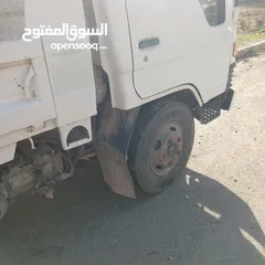  5 ديهاتسواا 98 مترين