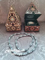  9 هدايا رمضان