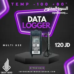 2 مسجل و مراقب الحرارة data logger