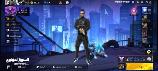  28 حساب للبيع