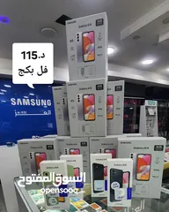  4 مستعمل اخو الجديد Samsung A14 رام 8 جيجا 64 و 128 أغراضة الأصلية والكرتونه متوفر توصيل