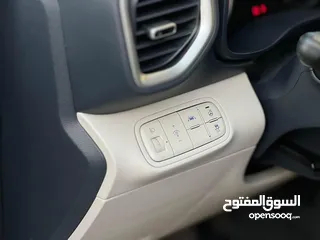  14 جب هونداي فينو جديد 2022 بوية شركة بالنايلون