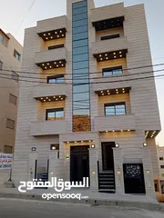  2 شقق فاخرة للبيع في أبو نصير من المالك مباشرة (  مساحة 85 م2 ، 105 م2 ، 157 م2  )