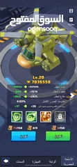  24 قلعة لاست وور