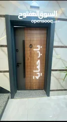  12 شقة سكنية جديد فاهره للبيع
