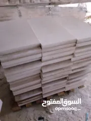  10 شروة حجر بناء