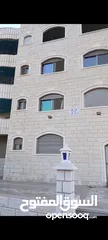  9 ارض دونم مع عمارة اربع طوابق للبيع
