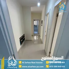  9 شقه مميزه للايجار الماصيون قرب فندق الملينيوم