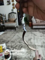  5 ساعة ياباني