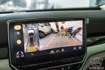  26 Volkswagen ID6 Crozz Pro 2024 Piano